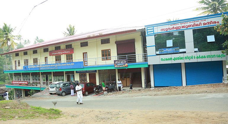 Sathigram